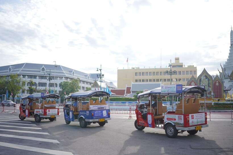 Bangkok: Tuk Tuk Day Pass App & Boat Chao Phraya River - How the app pass works: code, pickup points, and eSIM setup