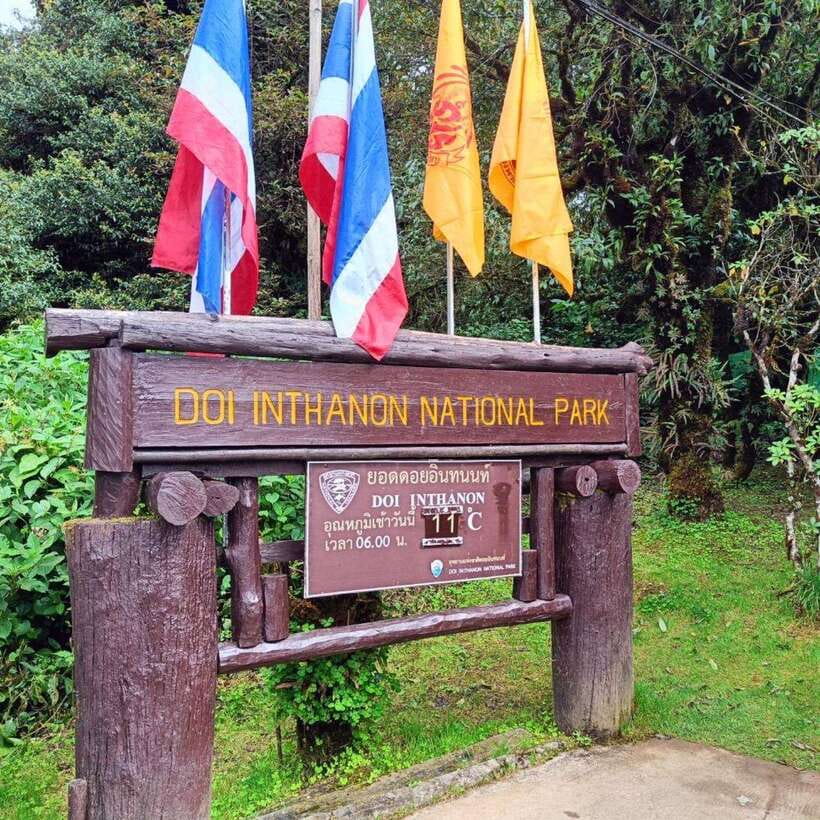 Chiang Mai: Doi Inthanon National Park & Waterfall Day Tour - Lunch and timing: fueling you for a full day