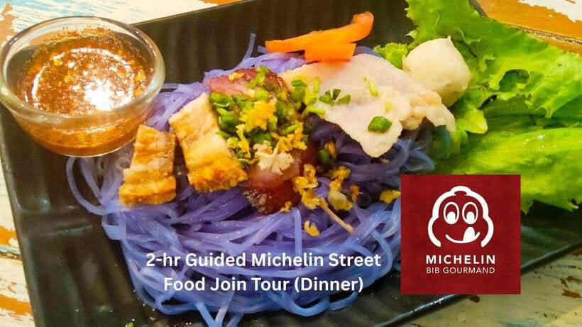 Taste of Chiang Mai: Michelin Guide & Street Food Tour - Khao Kriab Pak Moh at Lung Khajohn Wat Ket: the rice-skin dumpling stop